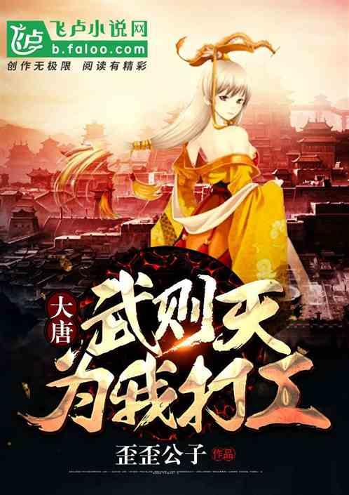 QQ游戏