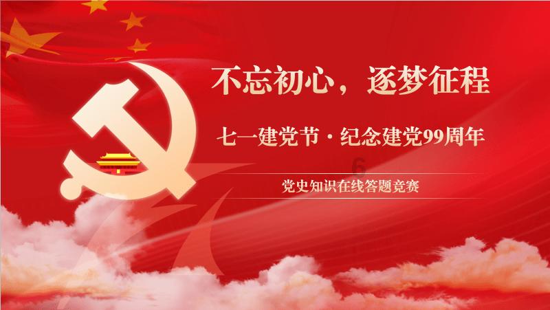 探索现在我国打电竞职业要多少岁话题——现在我国打电竞职业要多少岁红迪网平台
