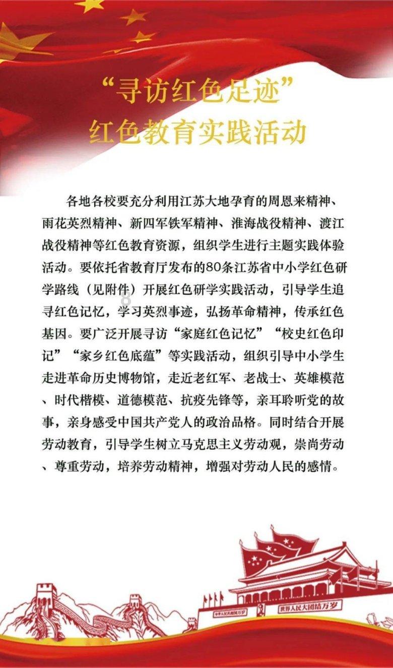 vivo X100系列2160Hz全高频调光上线,vivo G2手机上架